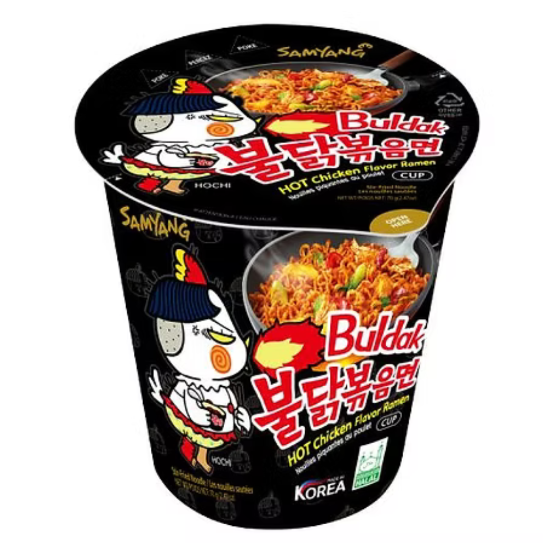 SAMYANG HOT CHICKEN RAMEN CUP 70G – Image 2